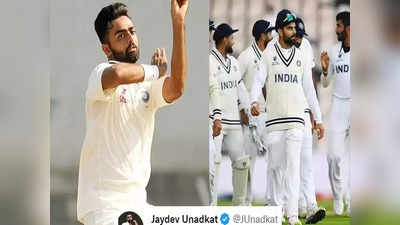 Jaydev Unadkat: कुलदीप यादव से अन्याय के आरोप, 12 साल बाद वापसी, इस क्रिकेटर का करियर एक तिलिस्म