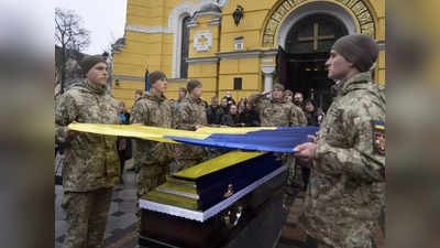 लेख: अमेरिका में घट रहा है यूक्रेन युद्ध का समर्थन