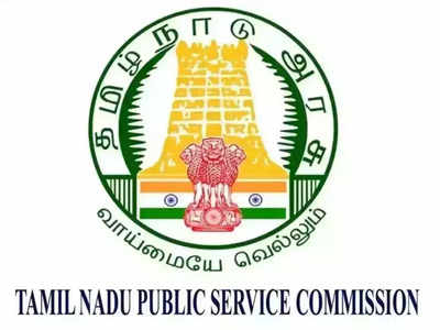 குரூப்-4 தேர்வு எழுதிய TNPSC தேர்வர்களுக்கு ஹேப்பி நியூஸ்!