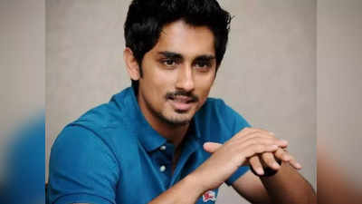 Siddharth: இந்தியில் பேசி என் பெற்றோர்களை துன்புறுத்தினார்கள்: சித்தார்த் பரபரப்பு குற்றச்சாட்டு.!