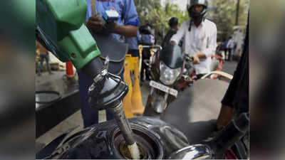 Petrol Price Today: आंतरराष्ट्रीय बाजारात कच्च्या तेलाच्या दरांत सातत्यानं चढ; पेट्रोल-डिझेल महागणार का?