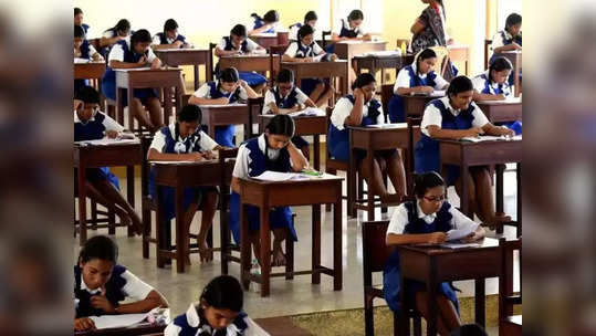 CBSE 2022-23 செய்முறை தேர்வுகளுக்கான தேதி வெளியீடு!