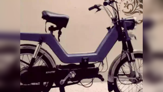 Kinetic Bike மீண்டும் இந்தியாவில் வெளியாகும்! இம்முறை Electric Scooter வடிவில்!