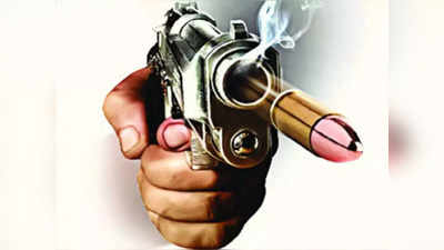 Pune Crime : पुण्यातील मंडई परिसरात तरुणावर जीवघेणा हल्ला; कोयत्याने वार करत गोळीबार