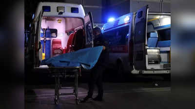 China Covid Death: चीन में कोविड के BF7 वैरियंट की सुनामी, कंटेनर में लाशों का ढेर, अस्‍पताल के कॉरिडोर में दम तोड़ते मरीज