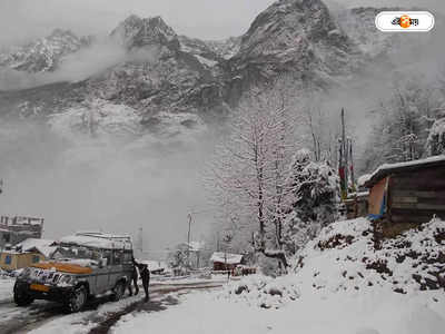 Sikkim Weather : মরশুমের প্রথম তুষারপাত সিকিমে, বরফে ঢাকল রাস্তাঘাট