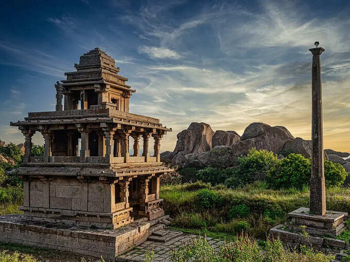 ​ಚಿತ್ರದುರ್ಗ