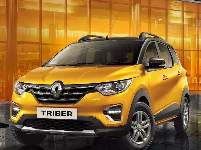 ​Renault Triber चं मायलेज आणि किंमती