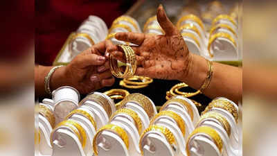 Fake Gold:  কষ্টিপাথরও ফেল! নকল সোনার রমরমা মালদায়, চিন্তায় ক্রেতারা