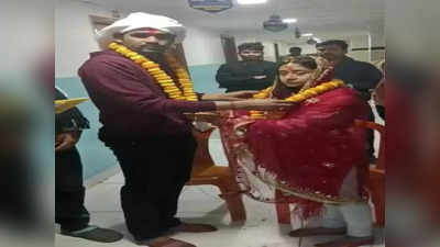 Wedding in ICU: ಹೃದಯಸ್ಪರ್ಶಿ ಘಟನೆ: ಅಮ್ಮನ ಕೊನೆಯಾಸೆ ಈಡೇರಿಸಲು ಐಸಿಯುದಲ್ಲಿ ಮಗಳ ಮದುವೆ