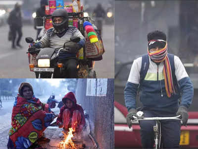 दिल्ली में ठंड से थोड़ी राहत, जनवरी में फिर बढ़ेगा प्रकोप, जान लीजिए मौसम की भविष्यवाणी