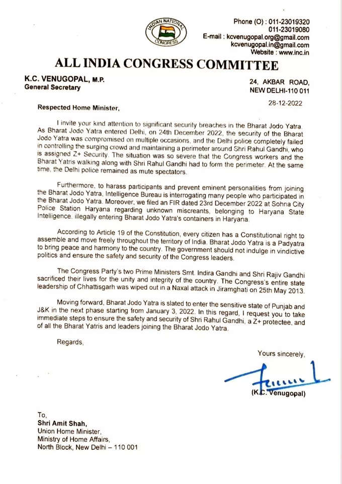 Congress Letter To PM Modi