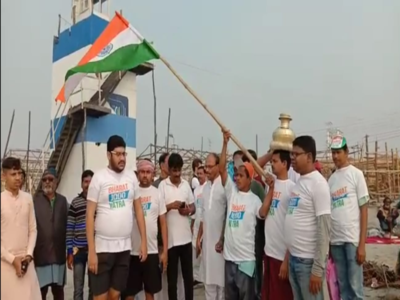 Bharat Jodo Yatra in Bengal: भारत जोड़ो यात्रा का बंगाल चरण गंगा सागर द्वीप से हुआ शुरू, सैकड़ों की संख्या में कार्यकर्ता हुए शामिल