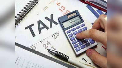 Budget 2023 Income Tax: করছাড়ের ঊর্ধ্বসীমা বাড়ুক, হাতে বেশি নগদ থাকুক! বাজেট থেকে প্রত্যাশা চাকুরিজীবীদের