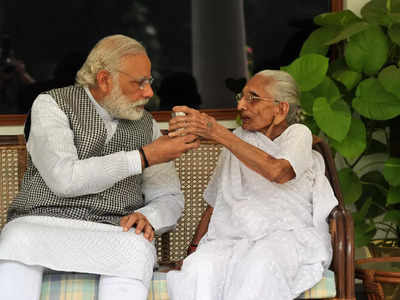 PM Modi Mother: PM मोदी की मां के लिए दुआएं, राहुल गांधी का ट्वीट- मां-बेटे का प्यार अनंत और अनमोल