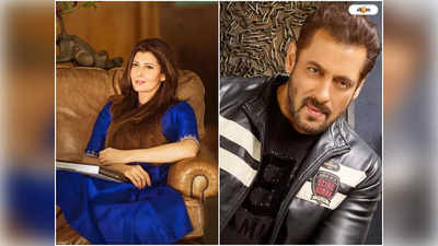 Salman Khan Sangeeta Bijlani Love Story : শেরাকে হঠিয়ে সঙ্গীতার জন্য গাড়ির দরজা খোলেন সলমান, গম্ভীরভাবে কী বললেন?