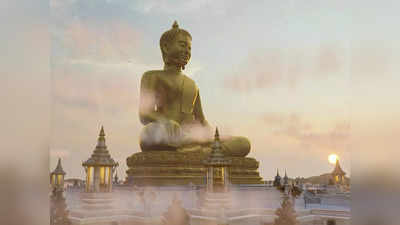 Gold Buddha: कंबोडिया में बनेगी 100 मीटर ऊंची सोने की बुद्ध की प्रतिमा, दुनिया में होगी सबसे बड़ी, अमेरिका रह जाएगा देखता