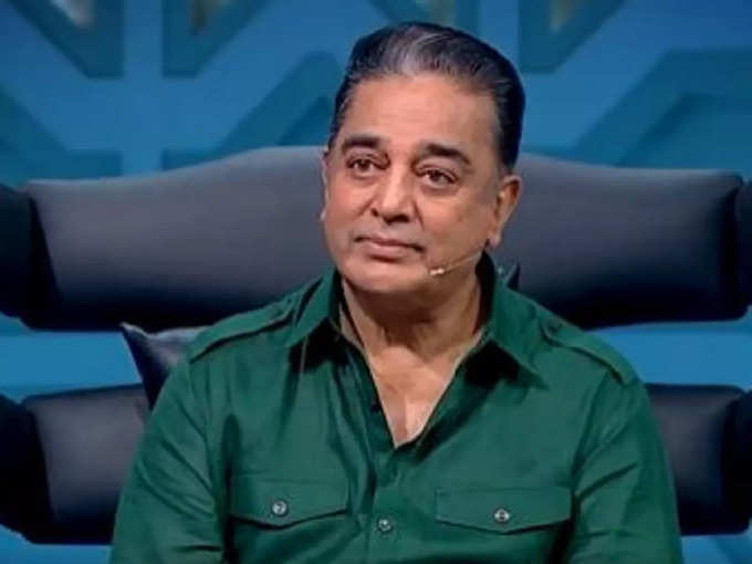 Kamal Haasan