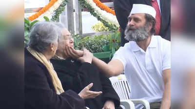 Rahul Gandhi: सोनिया गांधी ने ऐसा क्या कहा कि राहुल ने खींच दिए मां के गाल, देखिए वीडियो
