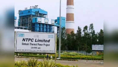 NTPC Recruitment 2022: एनटीपीसी में ट्रेनी पदों पर भर्ती, आईटीआई पास के लिए सुनहरा मौका, देखें वैकेंसी डिटेल