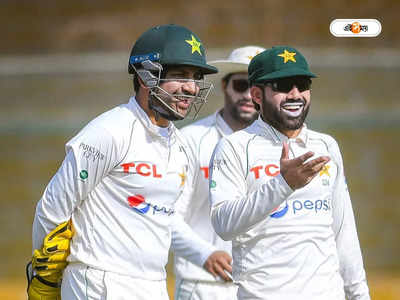 Pakistan vs New Zealand : দলকে নেতৃত্ব দিচ্ছেন ৩ জন! নিউ জিল্যান্ড ম্যাচে আজব কাণ্ড পাকিস্তানের 