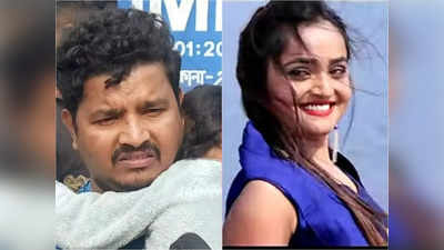 Youtuber Riya Kumari Murder: ঝাড়খণ্ডের অভিনেত্রী খুনে সন্দেহের তালিকায় স্বামীও, গান শট রেসিডিউ টেস্ট করাল পুলিশ