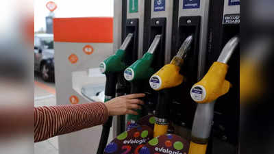 Petrol-Diesel Price Today: क्रूड ऑयल की कीमतों में भारी गिरावट! जानिए आपके शहर में सस्ता या महंगा हुआ पेट्रोल-डीजल?