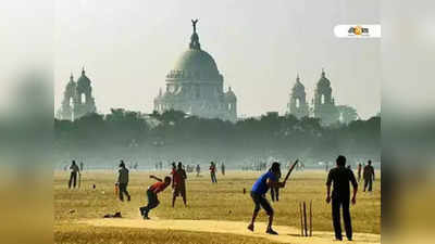 Winter In Kolkata :  ফের গায়েব হবে শীত, ঝঞ্ঝার গেরোয় উষ্ণ নিউ ইয়ারের পূর্বাভাস