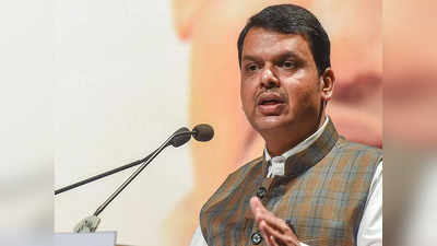महाराष्ट्र में टीईटी परीक्षा घोटाले की होगी जांच, विधानसभा में उपमुख्यमंत्री फडणवीस ने की घोषणा