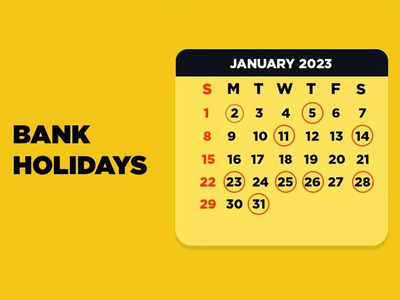 Bank Holidays in January 2023: फटाफट निपटा लें काम, जनवरी में 14 दिन बंद रहेंगे बैंक! देखें छुट्टियों की पूरी लिस्ट