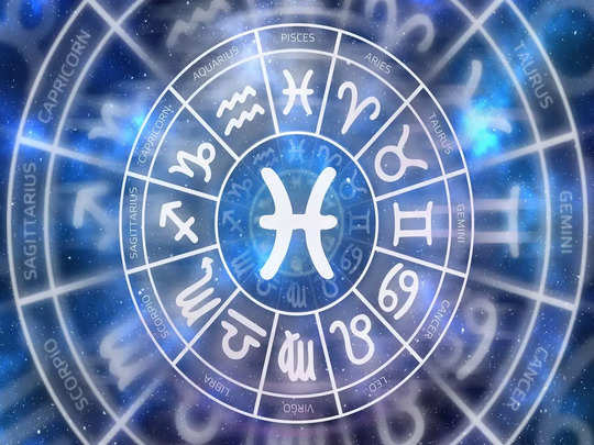 Meen Yearly Horoscope 2023: આ વર્ષે આવકમાં થઈ શકે ઘટાડો, સ્વાસ્થ્યને લઈને સાવધ રહેવું