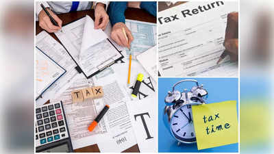 Income Tax Return : साल पूरा होने से पहले भर दीजिए अपना बकाया आईटीआर, फिर नहीं मिलेगा मौका