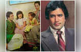 Rajesh Khanna Daughter: राजेश खन्ना ने नहीं देखा था छोटी बेटी रिंकी का चेहरा! कहां गायब है ट्विंकल की छोटी बहना?