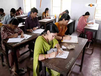 SSC Scam In West Bengal : শূন্যপদের বাইরে ১২৭১ শিক্ষাকর্মী!