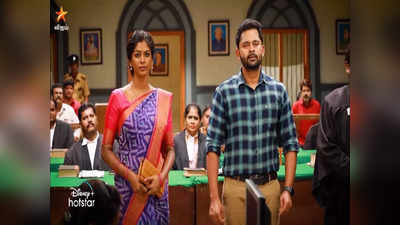 Vijay Tv: கண்ணம்மாவுக்கு எண்ட் கார்டு போட்ட பாரதி: சந்தோஷத்தில் துள்ளி குதிக்கும் வெண்பா.!