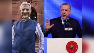 S Jaishankar Cyprus: भारत के साथ डिफेंस डील करेगा साइप्रस, जयशंकर बनेंगे गवाह, पाकिस्‍तानी दोस्‍त तुर्की को करारा जवाब