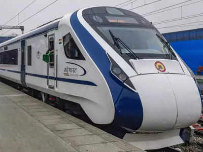 Howrah-NJP Vande Bharat Express: চেন টানার ঝামেলা নেই! দেশে তৈরি বন্দে ভারতে ব্রেক মারলেই চার্জ হবে ব্যাটারি