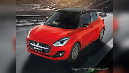 Top Mileage cars 2022: இந்தியாவின் அதிக மைலேஜ் கார்கள் 2022! முழு பட்டியல்