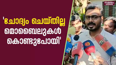 എന്‍.ഐ.എ റെയ്ഡിന് ശേഷം പ്രതികരിച്ച് പി.എഫ്.ഐ നേതാവ്