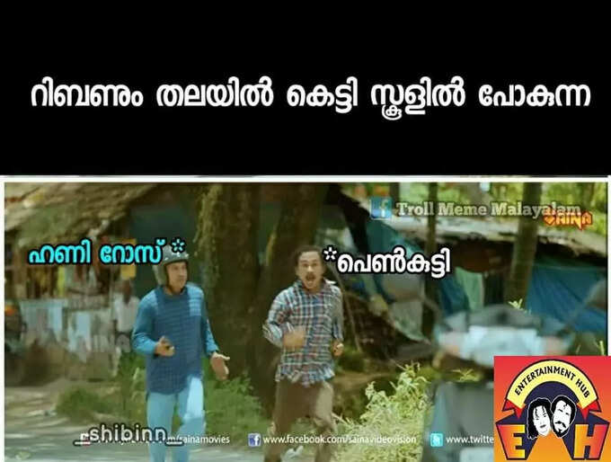 ​നിരവധി ഉദ്ഘാടനങ്ങൾ