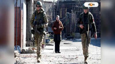Russia Ukraine War: যুদ্ধে প্রজনন ক্ষমতা হারালেও সন্তান সুখ পাবেন রুশ সৈনিকরা, পদক্ষেপ সরকারের