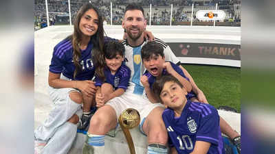 Lionel Messi : মেসি ব্যবহৃত ঘর এবার মিউজিয়াম, কাতারে যেন দেবতার জন্ম!