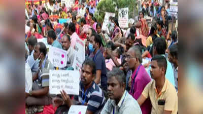 பேச்சுவார்த்தை தோல்வி: போராட்டம் தொடரும் - இடைநிலை ஆசிரியர்கள்!