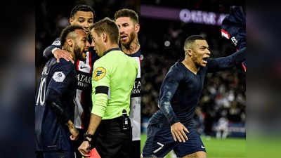 Kylian Mbappe: वर्ल्ड कप के बाद पहले ही मैच में दिखा एम्बाप्पे का जादू, डाइव मारने पर Neymar को रेड कार्ड