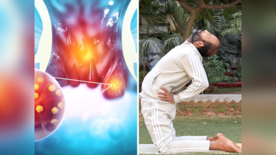 Yoga For Constipation: पुरानी से पुरानी कब्ज को तोड़ देंगे ये 3 योगासन, फटाफट बाहर निकलेगा आंतों में चिपका मल