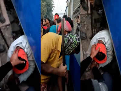 Ghazipur Rail Accident: चलती ट्रेन में चढ़ने का प्रयास कर रहा था, गिर गया... ऐसे बची यात्री की जान