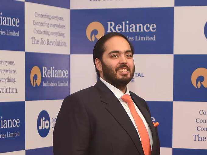 Anant Ambani