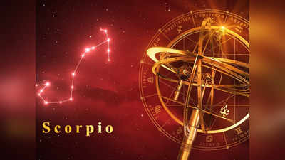 Scorpio January Horoscope: কেরিয়ারে উন্নতি হলেও আর্থিক চাপ! জানুয়ারি কেমন কাটবে বৃশ্চিক রাশির?