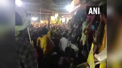 Naidu Road Show Stampede: नेल्लूर भगदड़ में अब तक 8 की मौत, पीएम मोदी ने भी किया दो-दो लाख के मुआवजे का ऐलान