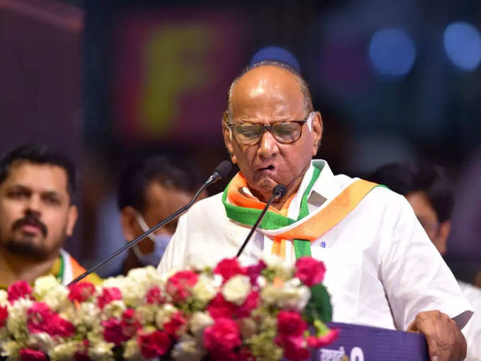 SHARAD PAWAR